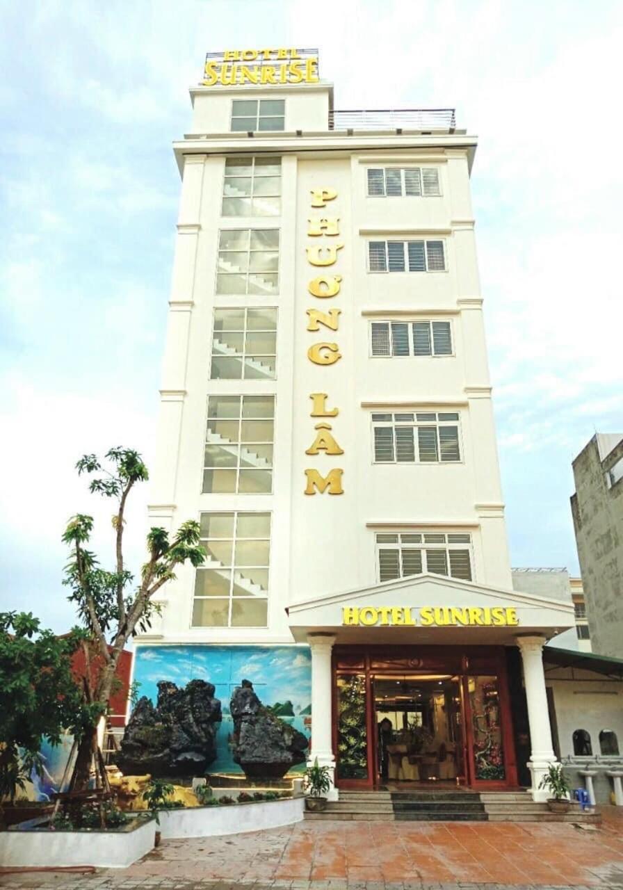Phuong Lam Hotel ها لونغ المظهر الخارجي الصورة